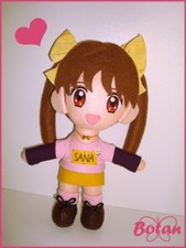 PREORDER Sana Kodomo no Omocha Kodocha handmade plush peluche