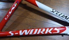 Set telaio MTB Specialized S