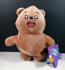 Brand New 7" We Bare Bears