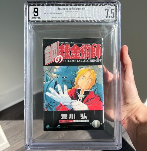 Fullmetal alchemist bgs - fullmetal,