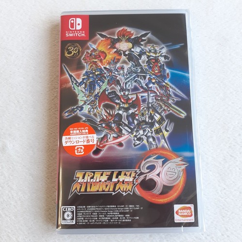 Super robot wars taisen - robot, 30
