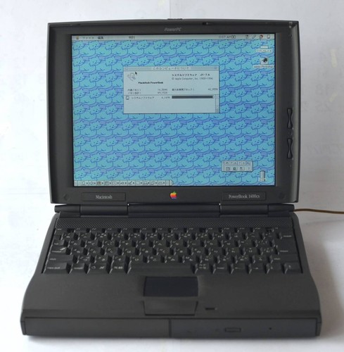 Macintosh powerbook 1400 - macintosh,
