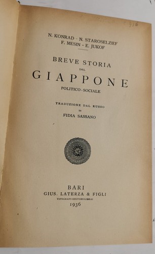 Breve storia del - , giappone