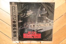 Star Wars: SP FX: The Empire