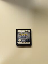 POKEMON ARGENTO SOUL SILVER