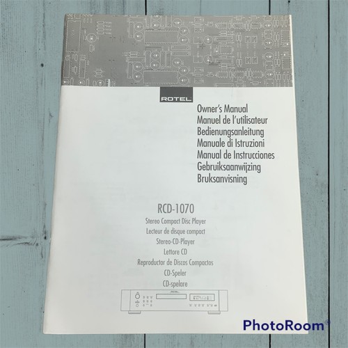 Rotel rcd 1070 lettore - rotel, cd
