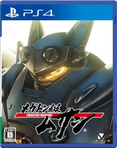 Ps4 megaton musashi - ps4,