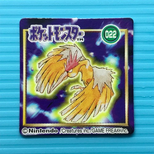 Fearow pokémon mini gioco - pokémon, di
