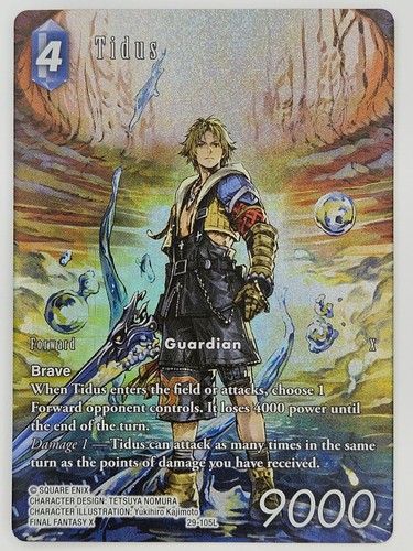 Final fantasy opus blissful - final,