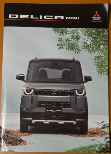 Mitsubishi delica mini - mitsubishi,
