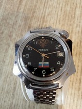 Orologio Russo Vostok Komandirskie CCCP Carica Manuale