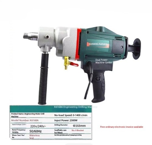 K6168a trapano alta potenza - k6168a,