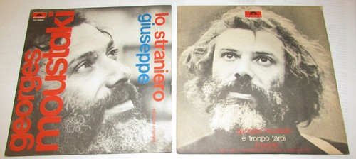 Dischi giri georges - 2, 45