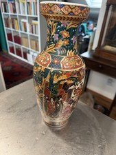 Vaso  porcellana manifattura