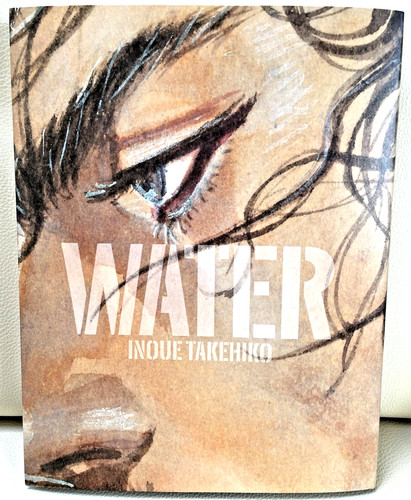 Nuovo vagabond water inoue - water,