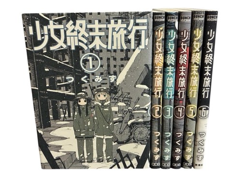 Girls last tour vol - girls', 1-6