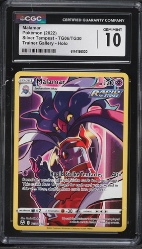 Pokemon tempesta argento - tempesta, d'argento