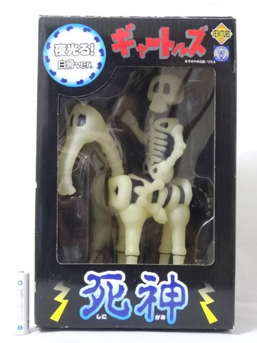 Fewture toy first - toy,