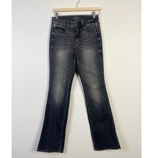 Jeans svasati skinny grunge