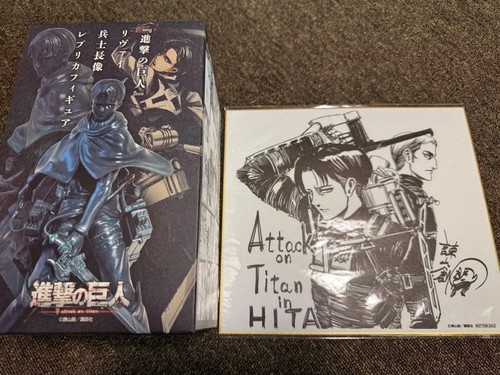 Attack titan statua - on,