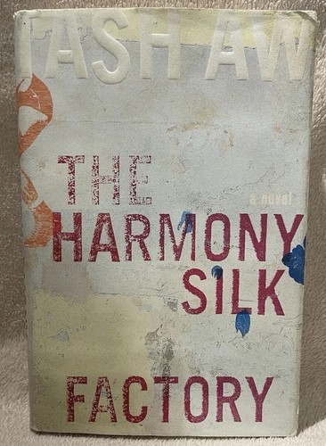 Harmony silk factory - factory, by