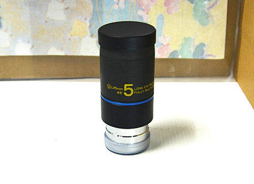 Vixen 5mm telescopio - lv,