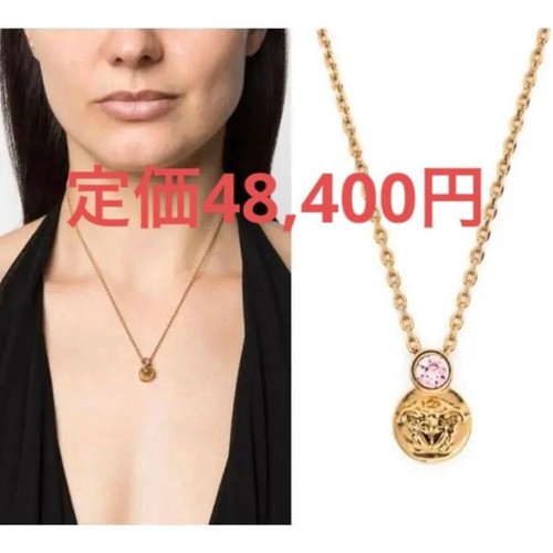 Collana con ciondolo - , in