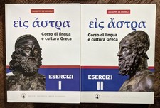 Eis Astra - Esercizi di