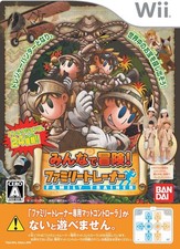 Wii Everyone Adventure Family