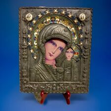 ? Icona  bizantina ortodossa vintage con riza dipinta  stile antico