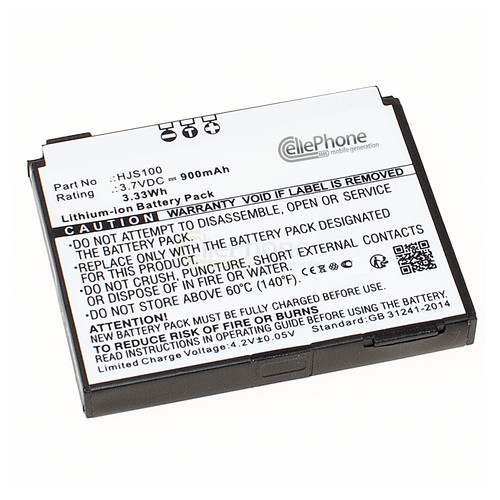 Batteria agli ioni litio - batteria, di