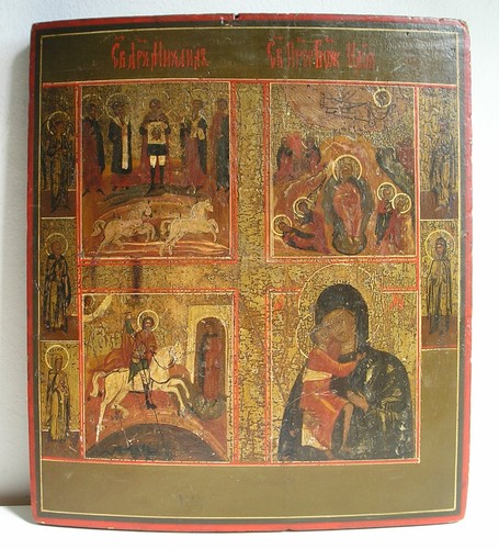 Quadripartita vecchia icona - quadripartita,