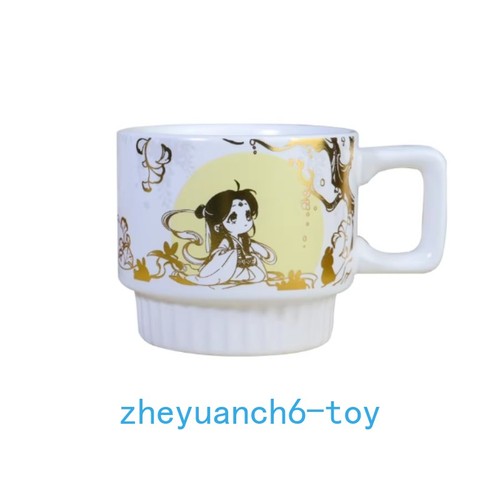 Tazza benedizione ufficiale - tazza,