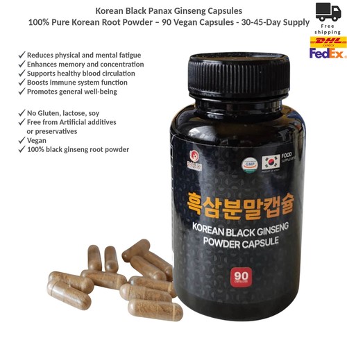 Black panax ginseng - panax, capsule