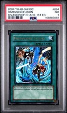 [PSA 7] Dimension Fusion