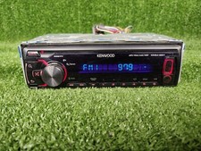 Kenwood kmm257 kmm 257 - kenwood, kmm-257