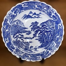 Arita Imari Ware piatto