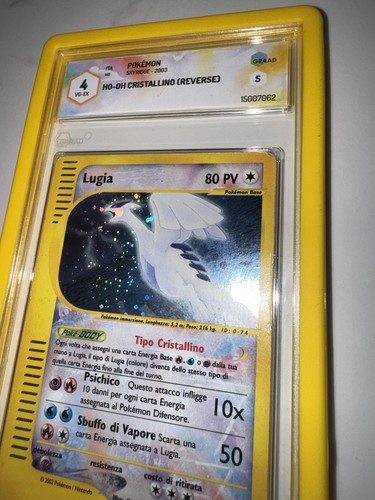 Lugia aquapolis cgc - lugia,