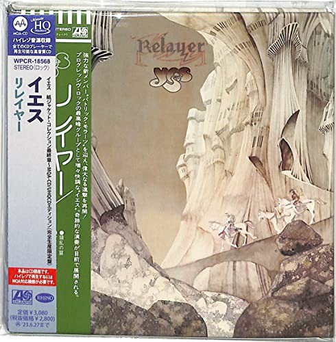 Yes relayer uhqcd from - relayer,
