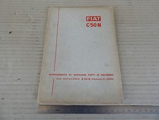 SUPPELEMENTO CATALOGO