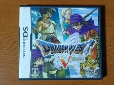 Dragon quest nintendo ds - dragon,