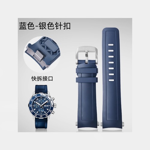 Per iwc iw356802 - per, iw376705