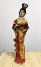 Bambola Cinese Vintage da