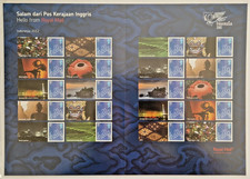 GB 2012 LS81 Royal Mail