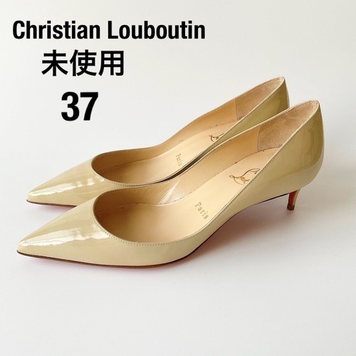 Christian louboutin decolte - christian,