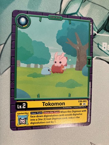Tokomon ex9 003 - c, digimon