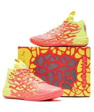 Puma MB.04 LaMelo Ball "1 Love" scarpe da basket sneaker (310532-01)