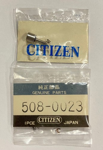 Nos part citizen - 508,