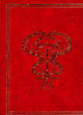 GUIDA MEDICA - XII - FRATELLI