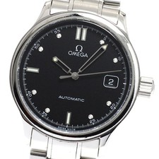 Orologio Uomo Automatico Omega